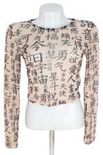 blusa cropped Renner feminina bege estampada