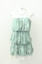 Vestido Verde Estampado Ágatha