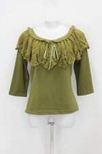 Blusa blue marlin feminina verde com Sobreposição