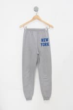 Calça de moletom Infantil skl cinza