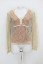 Blusa le lis blanc feminina bege com Forro